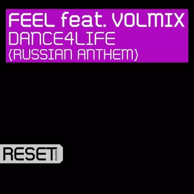 Volmix