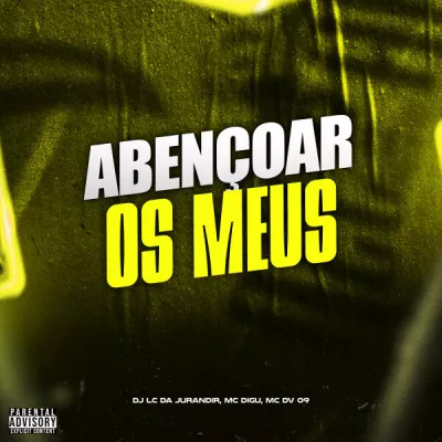 MC DV 09