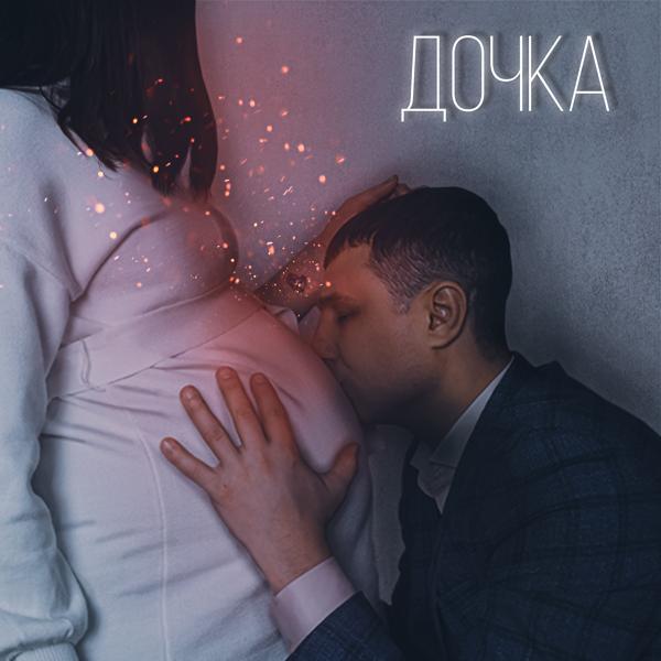 РомантикЪ все песни в mp3