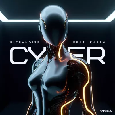 KAREV все песни в mp3