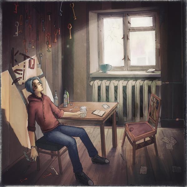 Кто я
