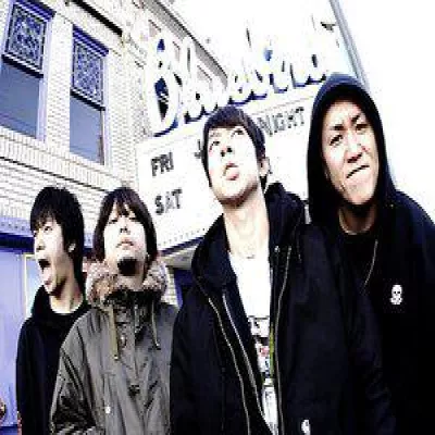 Ellegarden