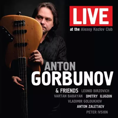 Peter Ivshin все песни в mp3