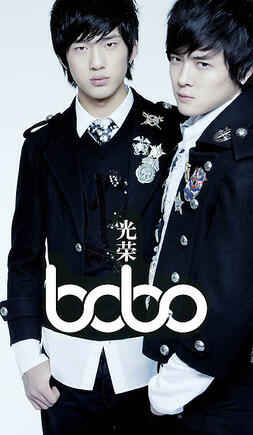 Bobo
