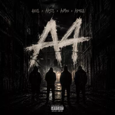 APSTL