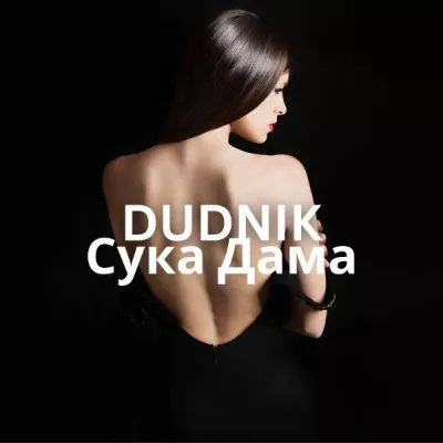 Dudnik