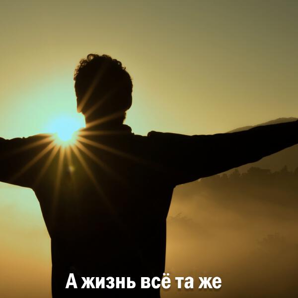 Константин Калошин все песни в mp3
