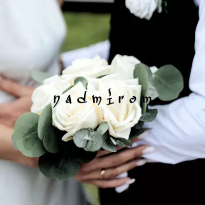 nadmirom
