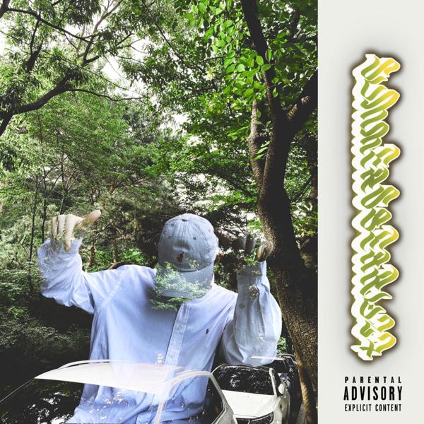 Альбом SUGGESTION VOL. 2 исполнителя summersberry27