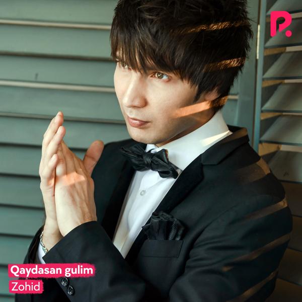 Zohid - Почему