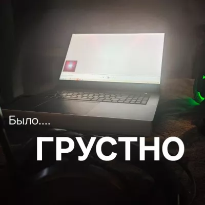 PoBolshe