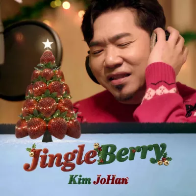 Johan Kim все песни в mp3