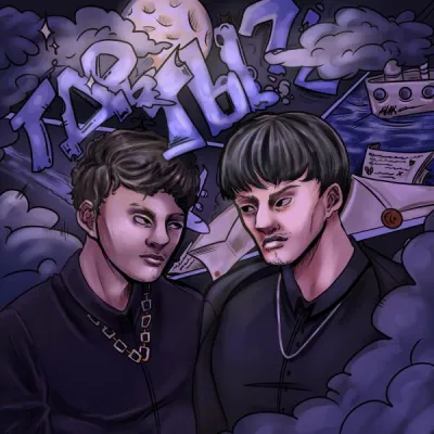PIRT все песни в mp3