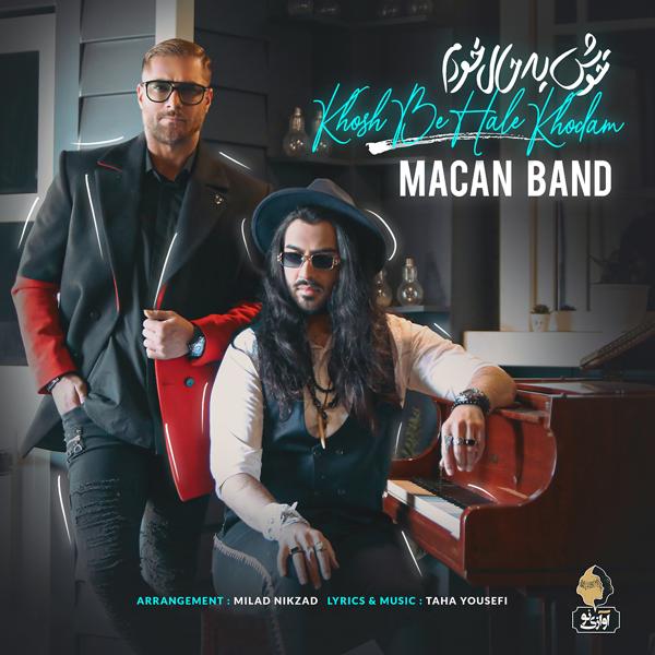 Альбом Khosh Be Hale Khodam исполнителя MACAN Band