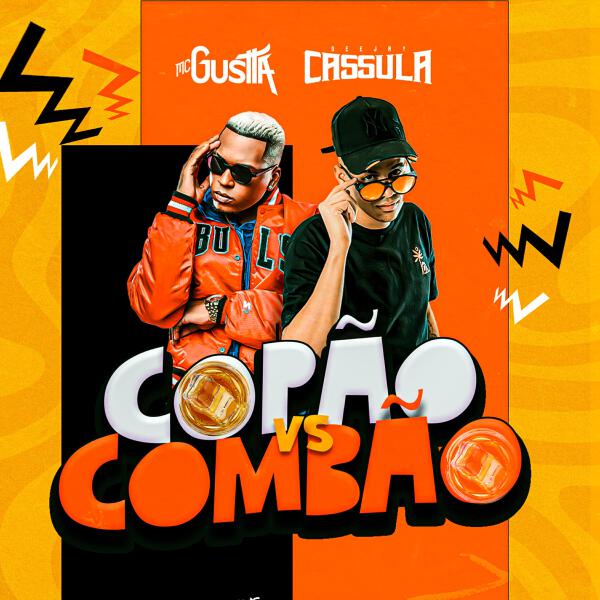 Mc Gustta все песни в mp3