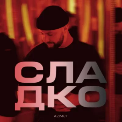 Azimut