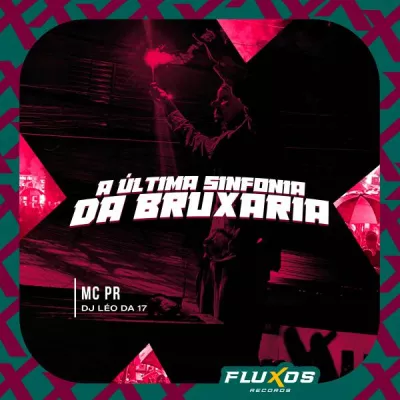 DJ Léo da 17 все песни в mp3