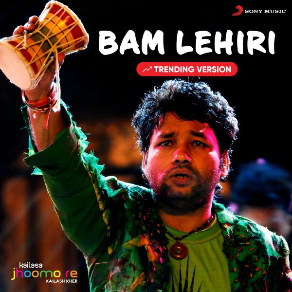 Paresh Kamath все песни в mp3