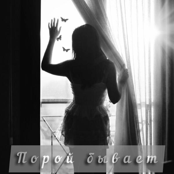 Малой Рэпчик все песни в mp3