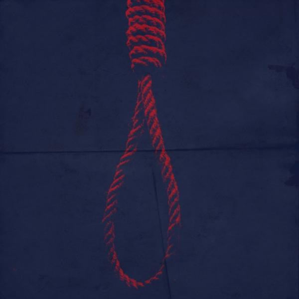 Петля