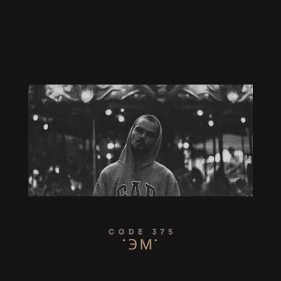 CODE 375