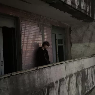 в четырёх стенах все песни в mp3