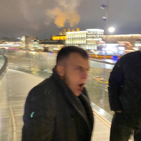 Слушать