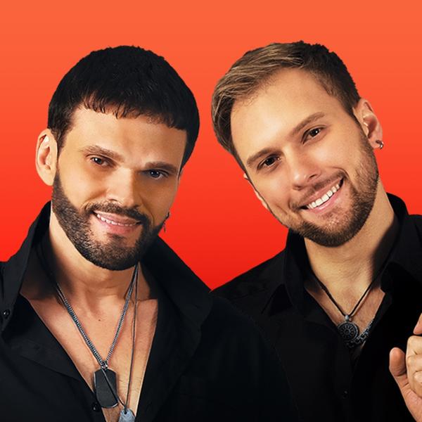 Игорь и Стас Селезневы все песни в mp3