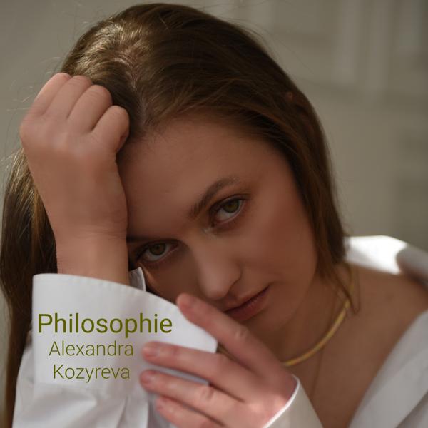 Alexandra Kozyreva все песни в mp3