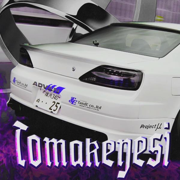 4WHEEL, N0LEN07 - Tomakeyesi