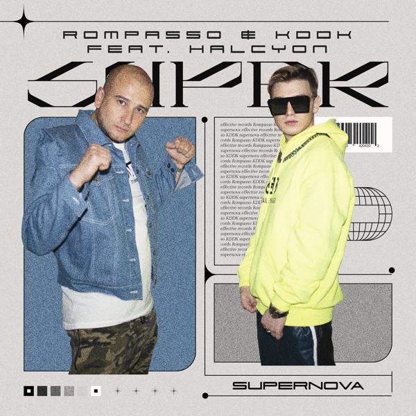 Rompasso, KDDK - Supernova