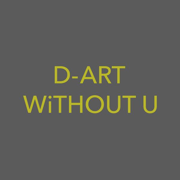 D-Art все песни в mp3