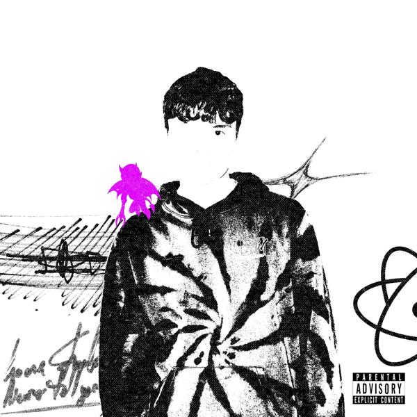СДЕЛАЛ ЭТО (prod. by 98INMAHEAD)