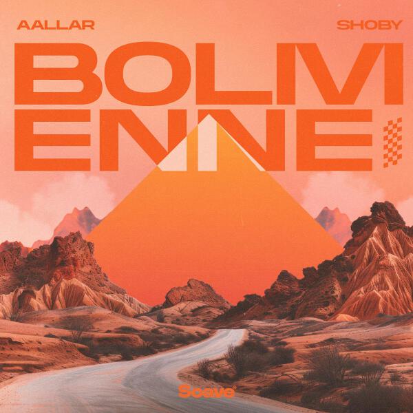 AALLAR все песни в mp3
