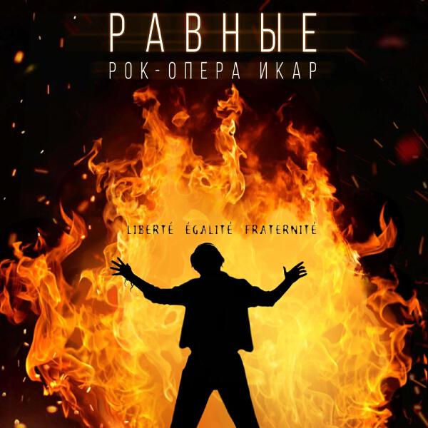 Елена Минина все песни в mp3
