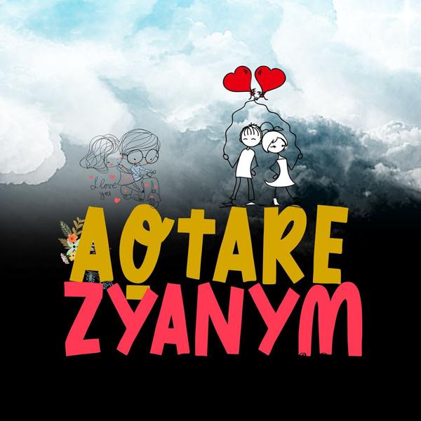 Aqtare все песни в mp3