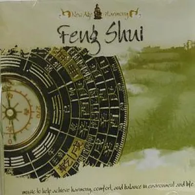 Feng Shui все песни в mp3