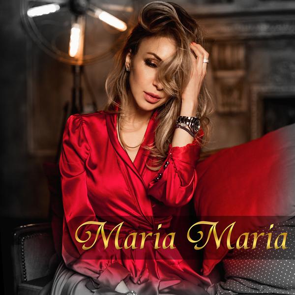 Maria Maria