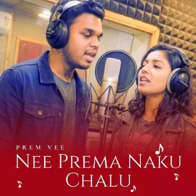 Prem vee