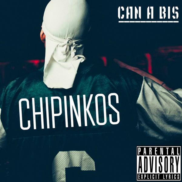 Чипинкос - Я делаю рэп дома
