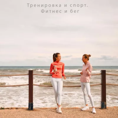 Сборник новинок