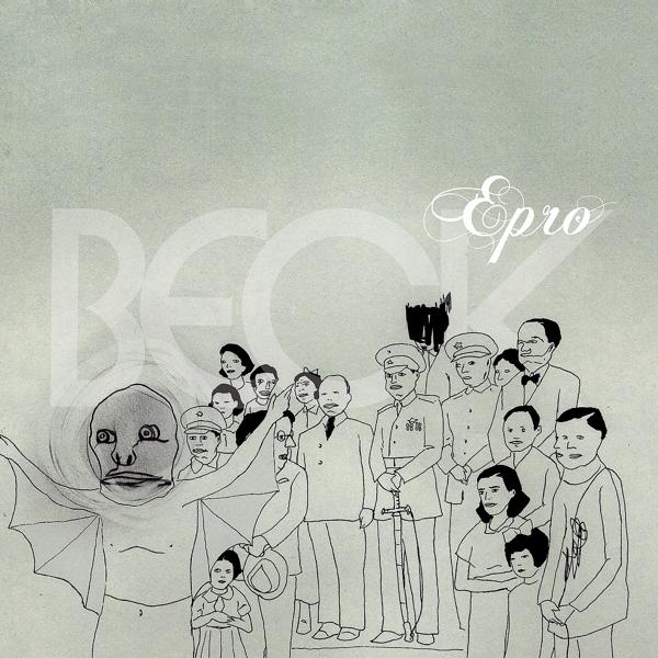 Epro