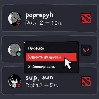 lxster все песни в mp3