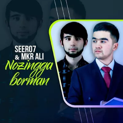 MkR Ali все песни в mp3