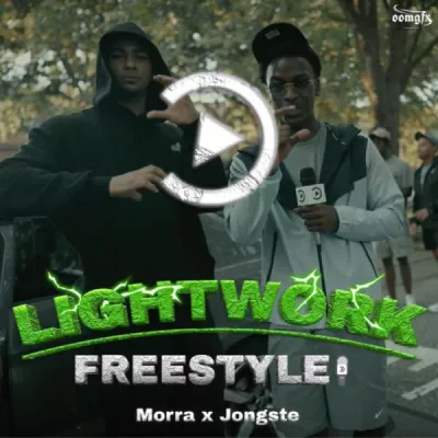 Pressplay