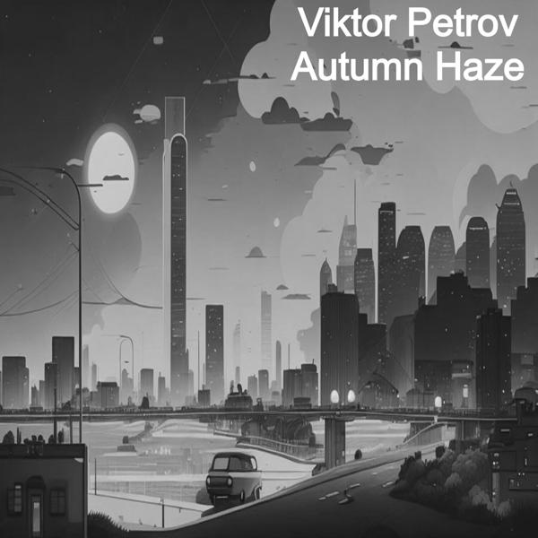 Viktor Petrov все песни в mp3