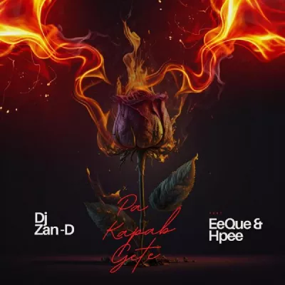 EeQue все песни в mp3