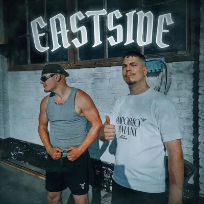 AssiH все песни в mp3