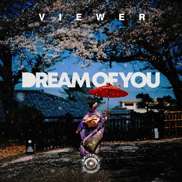 Viewer все песни в mp3