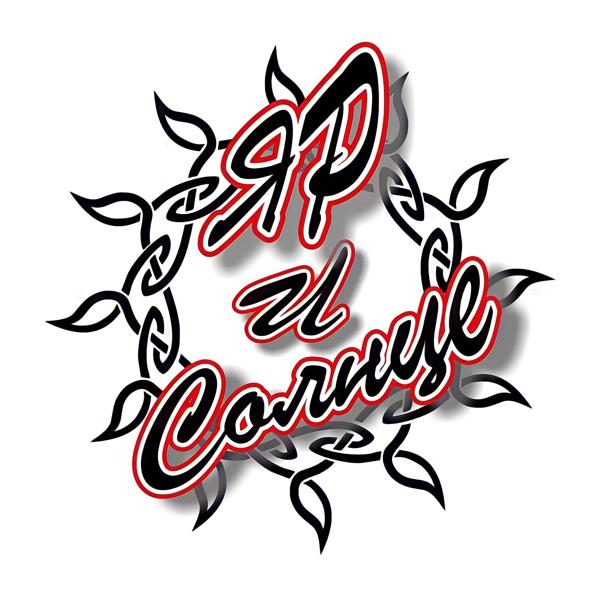 Наталья Ягафарова все песни в mp3